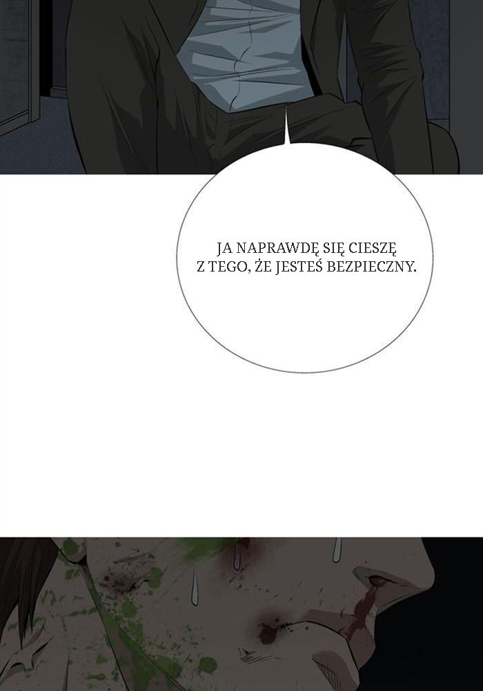 Hive Ch. 4 第7页