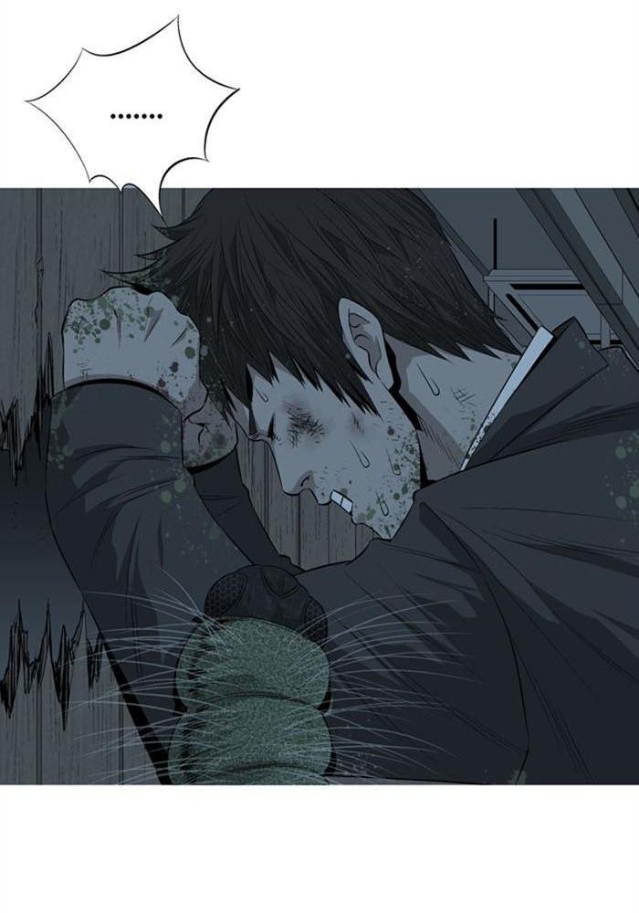 Hive Ch. 4 第65页