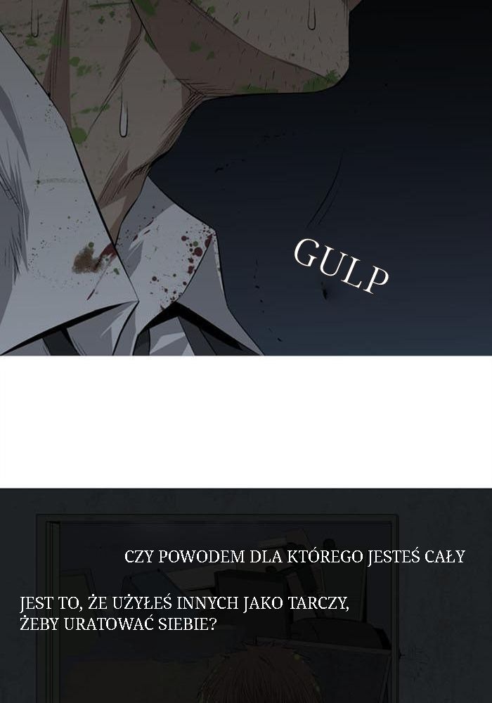 Hive Ch. 4 第8页
