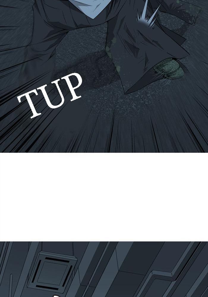 Hive Ch. 4 第74页