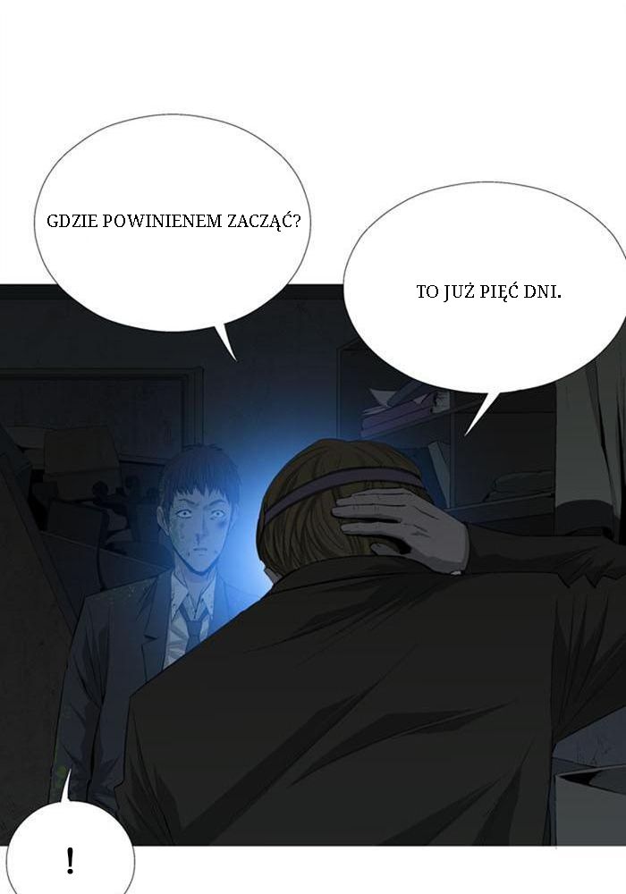 Hive Ch. 4 第10页