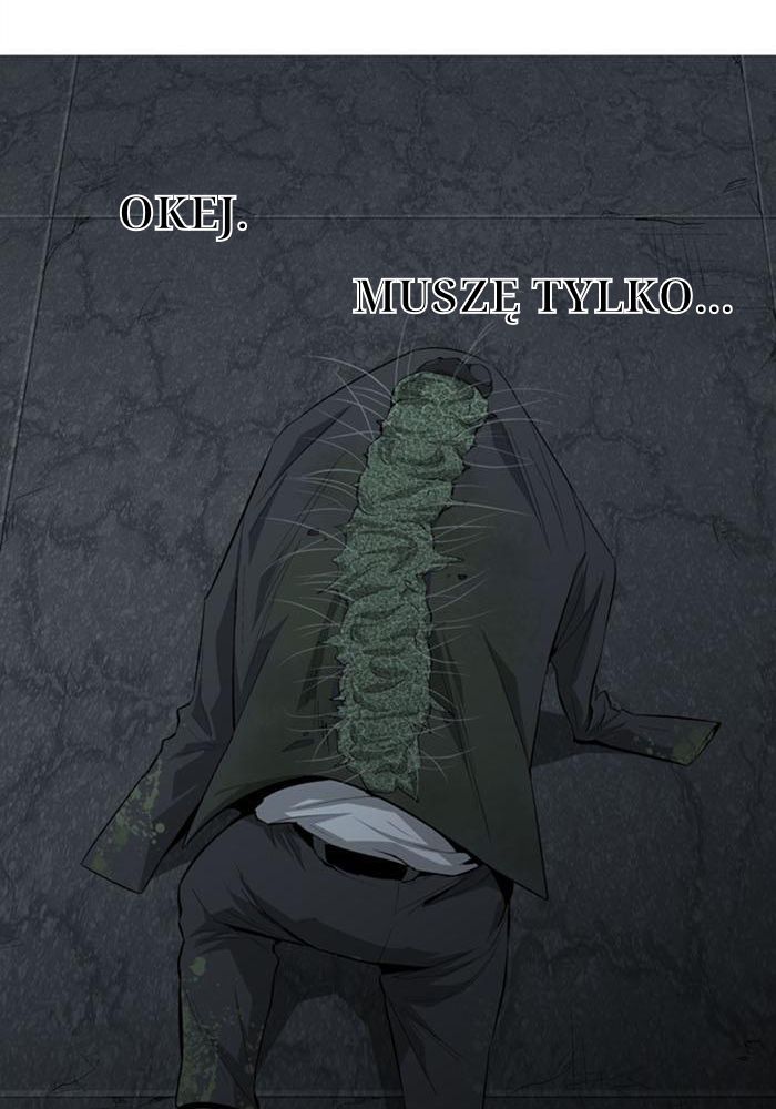 Hive Ch. 4 第93页
