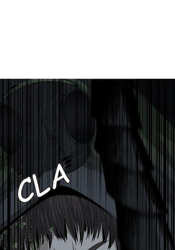 Hive Ch. 4 第96页