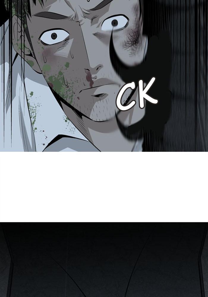 Hive Ch. 4 第97页