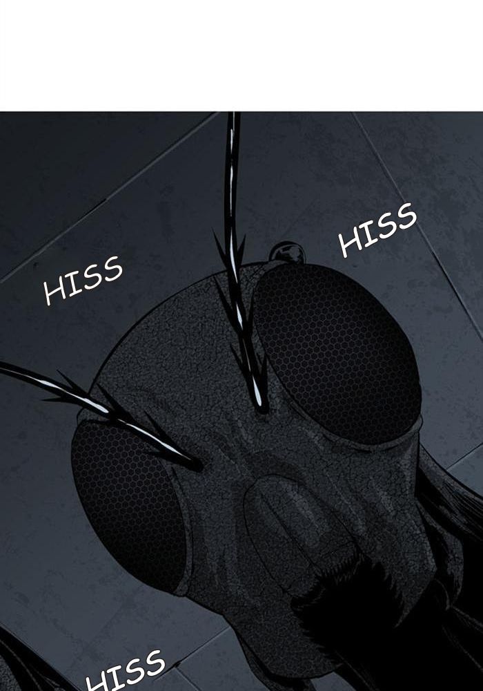 Hive Ch. 4 第100页