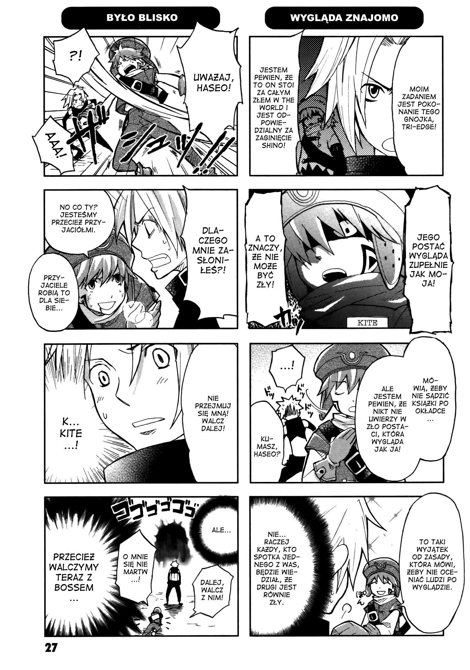.hack//4koma + Gag Senshuken Vol. 1 Ch. 5 第4页