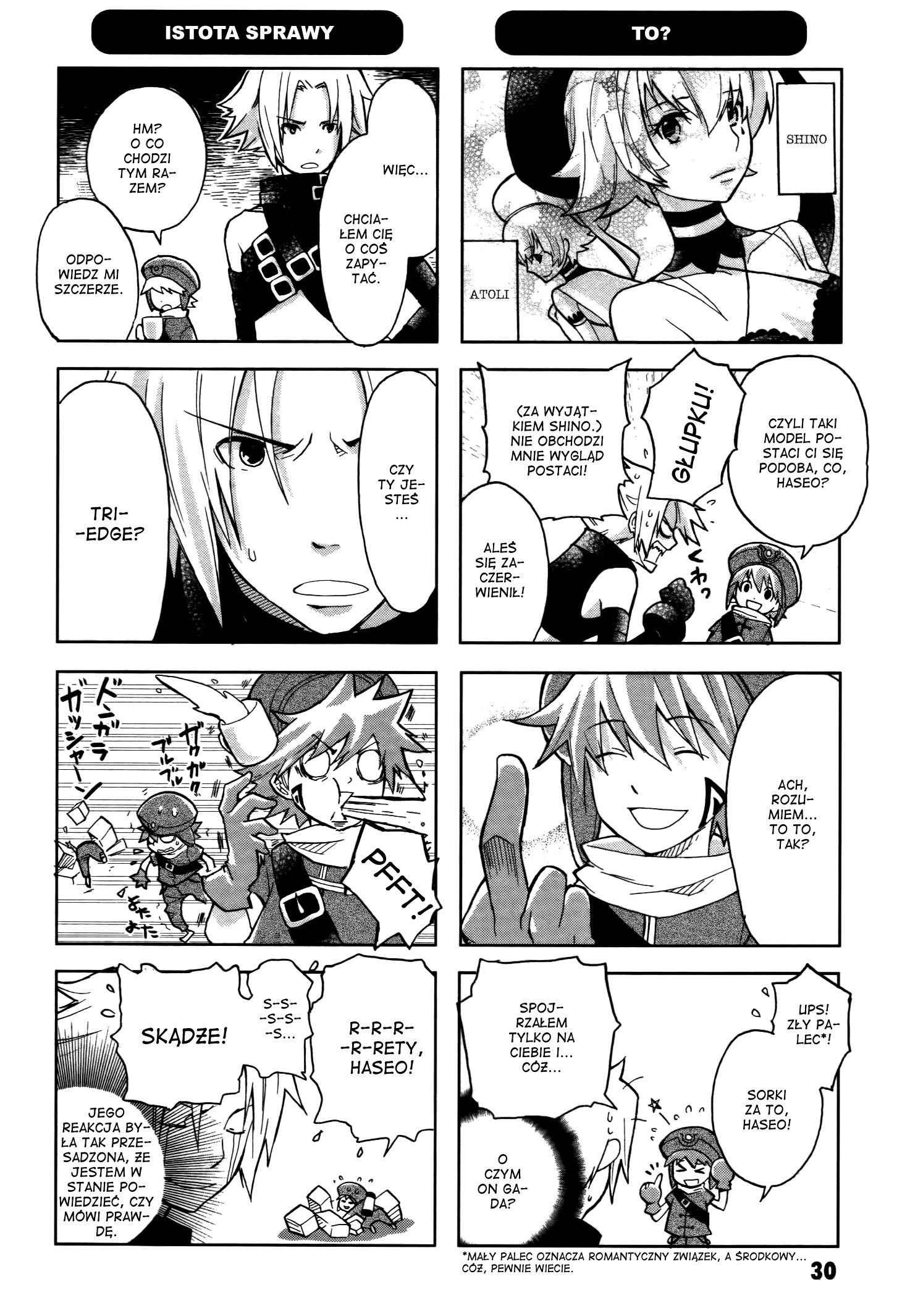 .hack//4koma + Gag Senshuken Vol. 1 Ch. 5 第7页