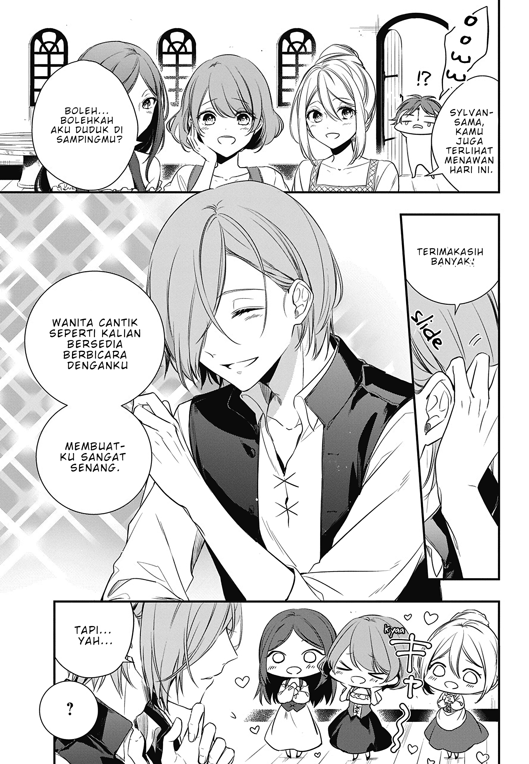 Trinity of the Royal Palace Pencuri Dan Putri ① 第12页