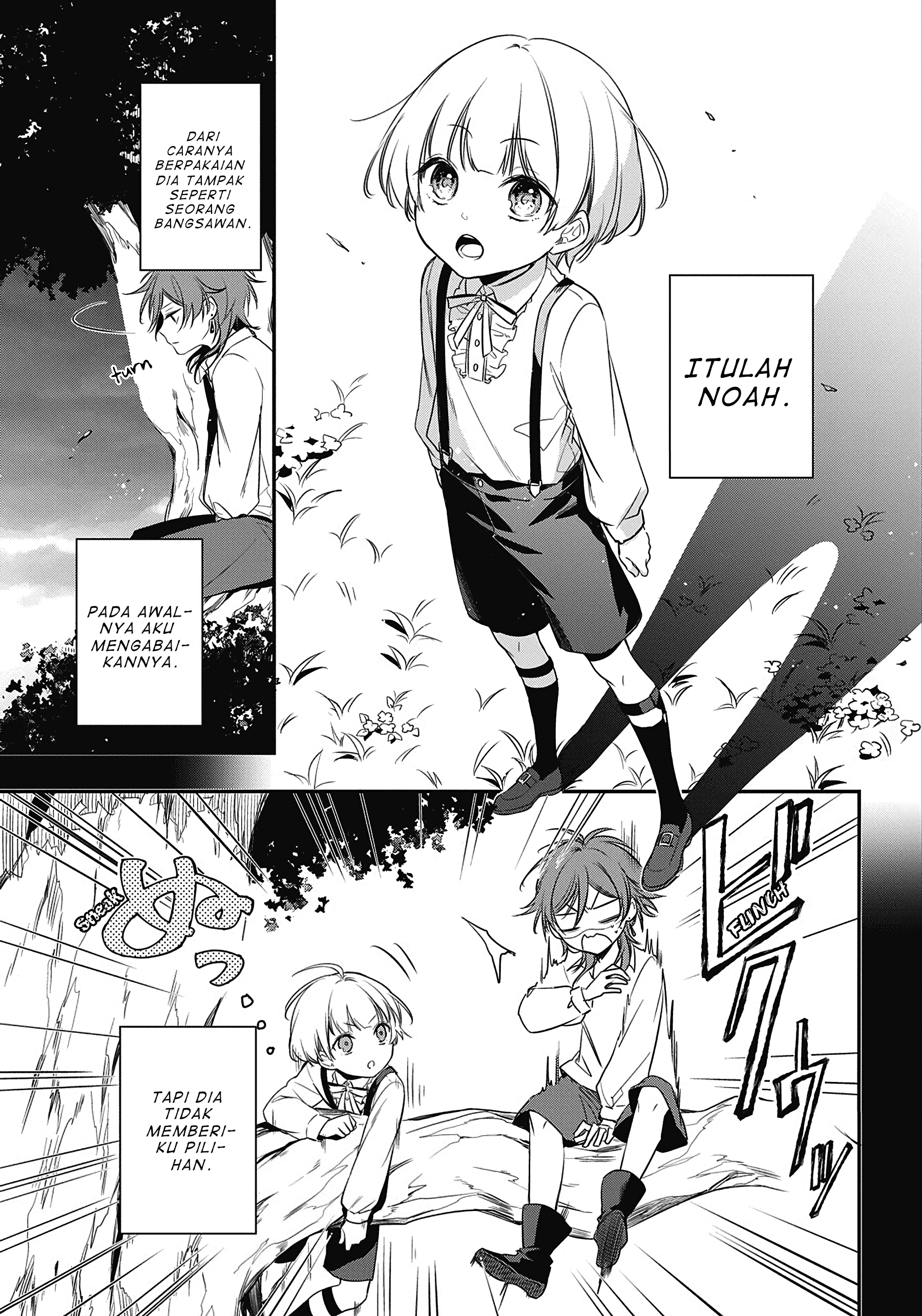 Trinity of the Royal Palace Pencuri Dan Putri ① 第20页