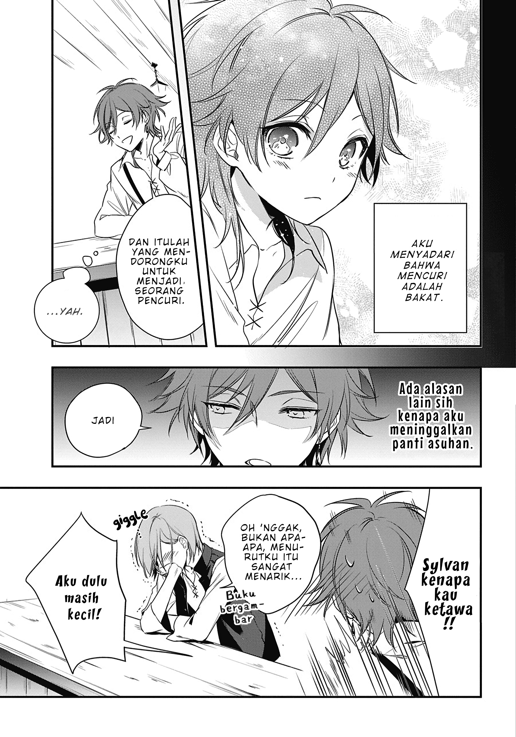 Trinity of the Royal Palace Pencuri Dan Putri ① 第22页