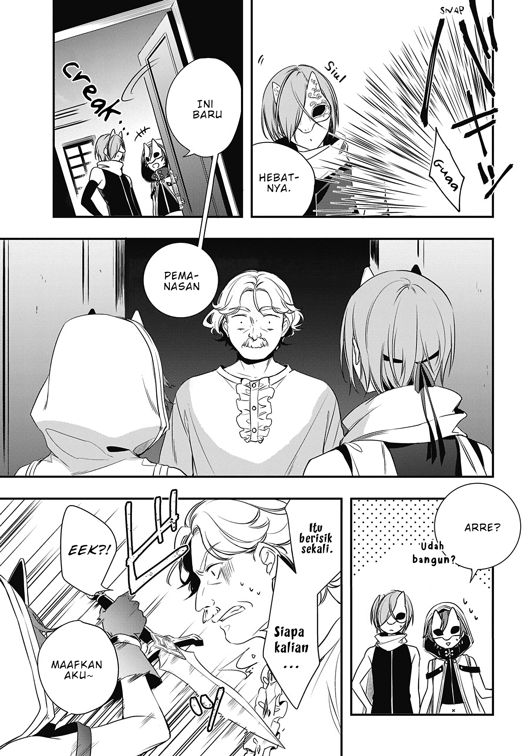 Trinity of the Royal Palace Pencuri Dan Putri ① 第6页