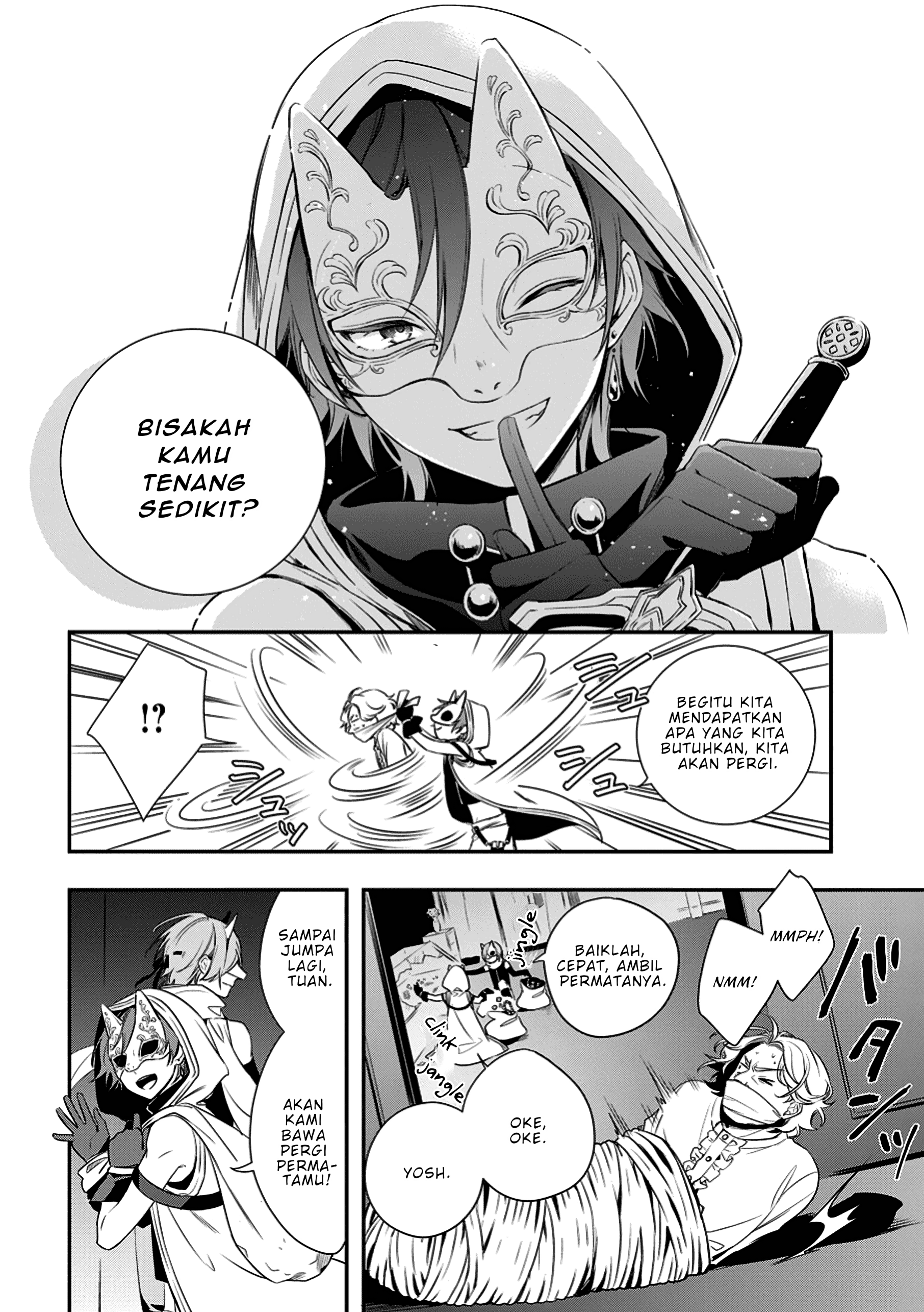 Trinity of the Royal Palace Pencuri Dan Putri ① 第7页