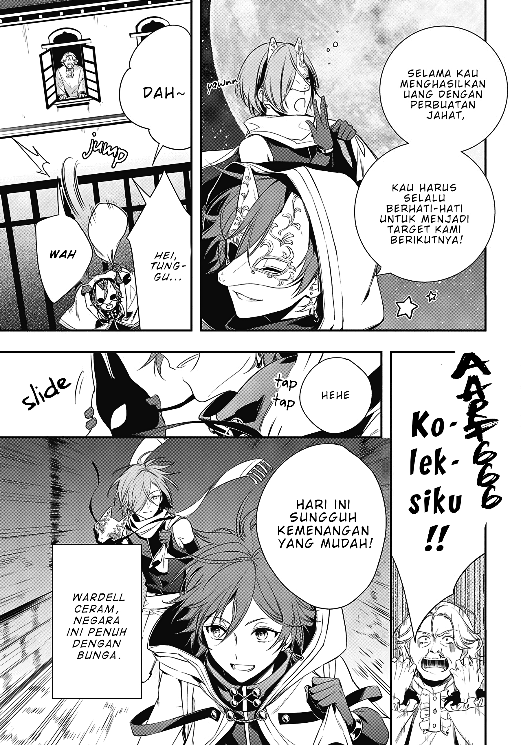 Trinity of the Royal Palace Pencuri Dan Putri ① 第10页