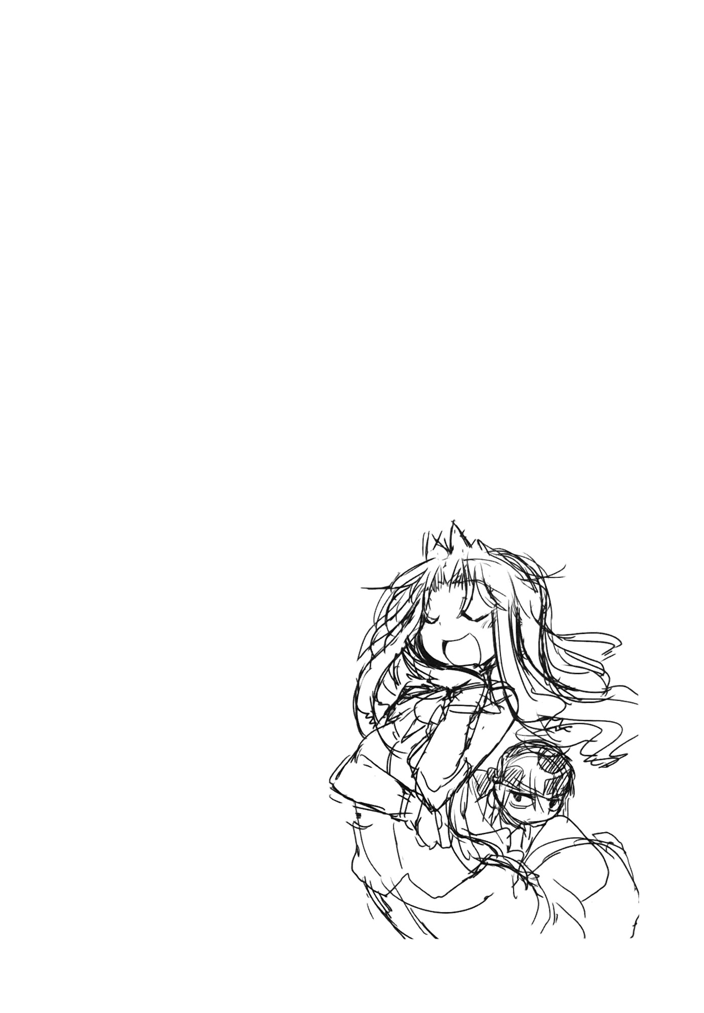 Ojojojo Vol. 1 Ch. 3 第9页