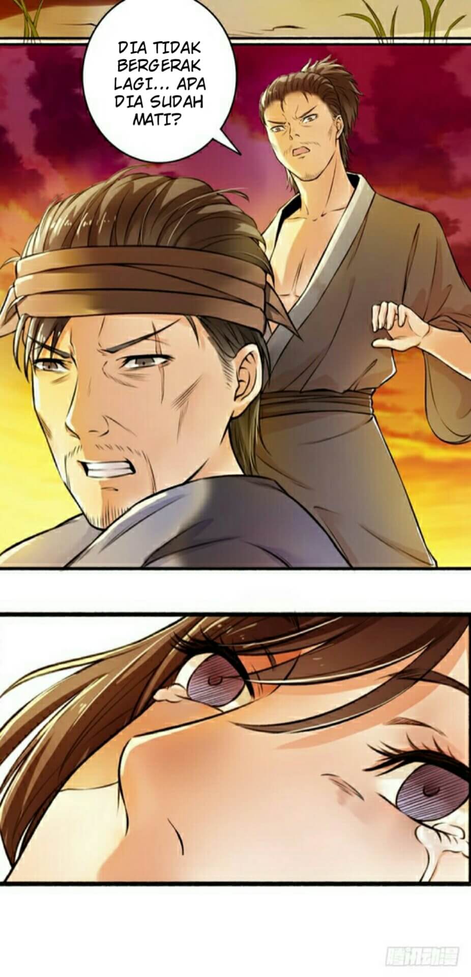 The Peerless Concubine Ch. 1 第14页