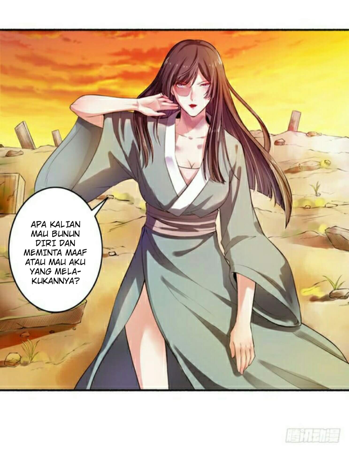 The Peerless Concubine Ch. 1 第19页