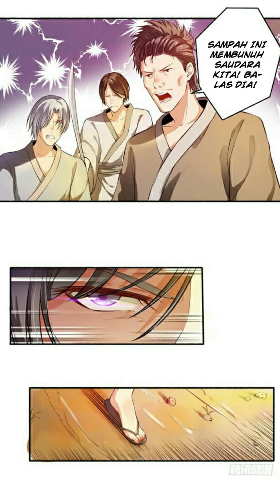 The Peerless Concubine Ch. 1 第20页