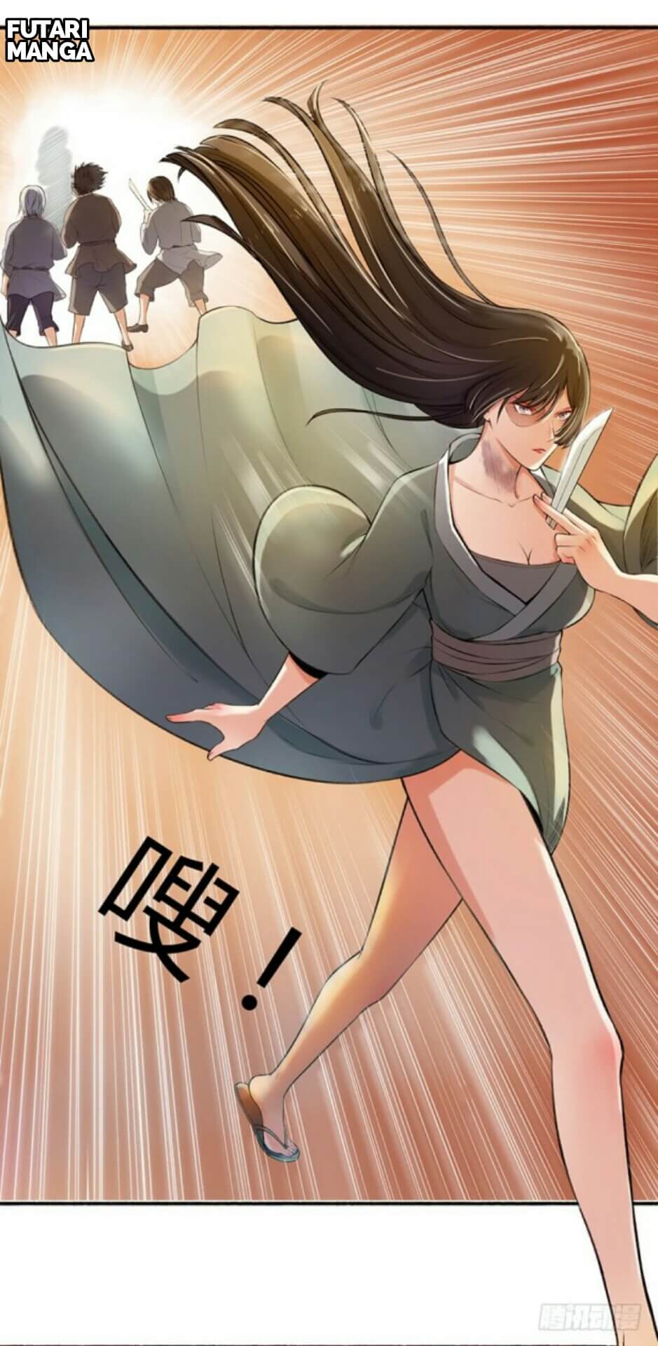 The Peerless Concubine Ch. 1 第21页