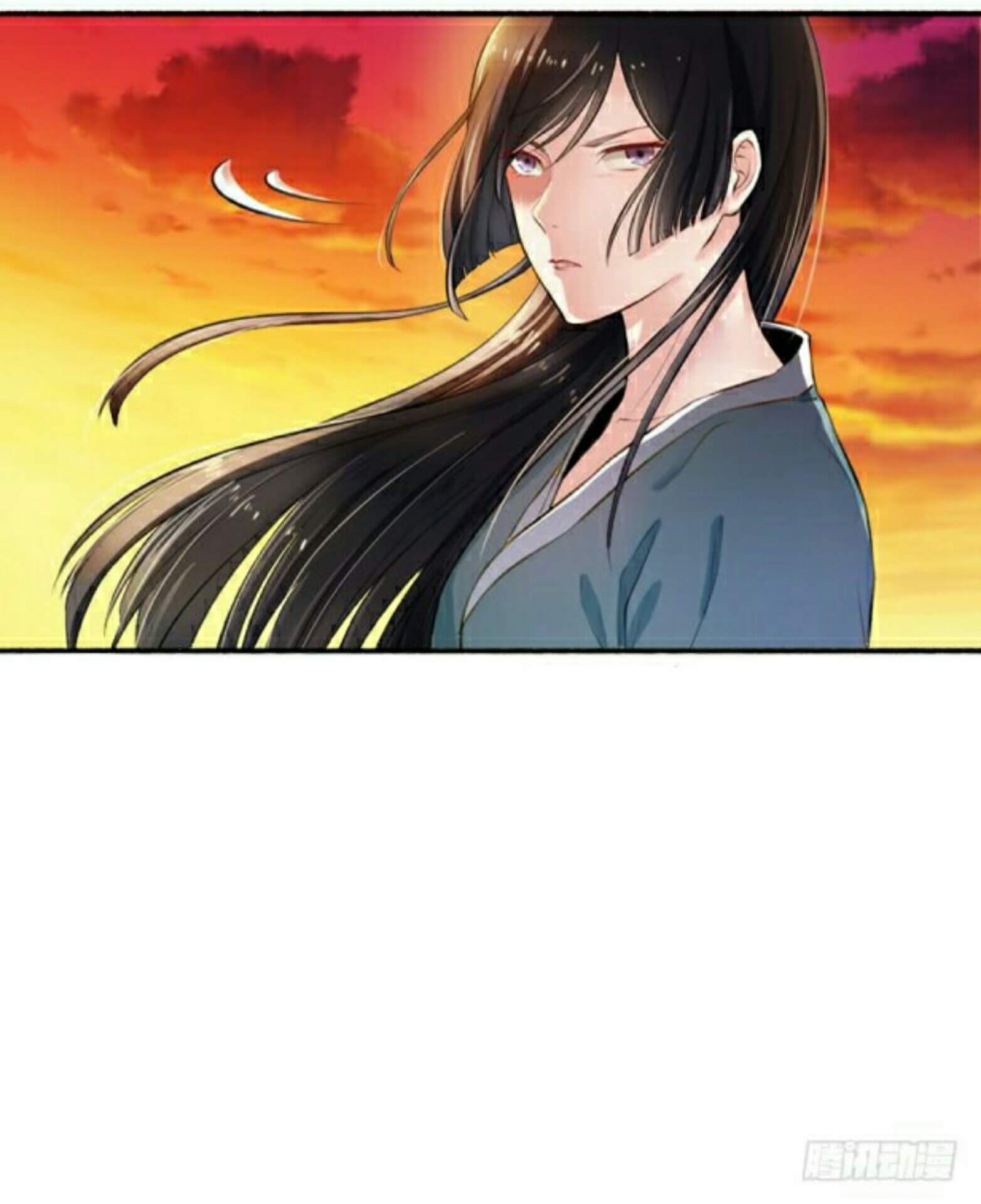 The Peerless Concubine Ch. 1 第24页