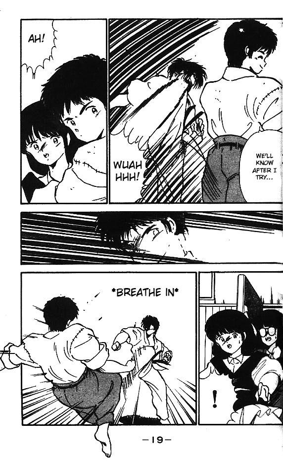 Gates of Carnage He's Like Ashura 第19页