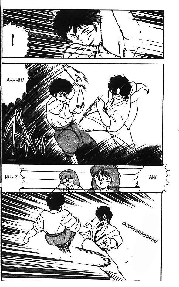 Gates of Carnage He's Like Ashura 第22页