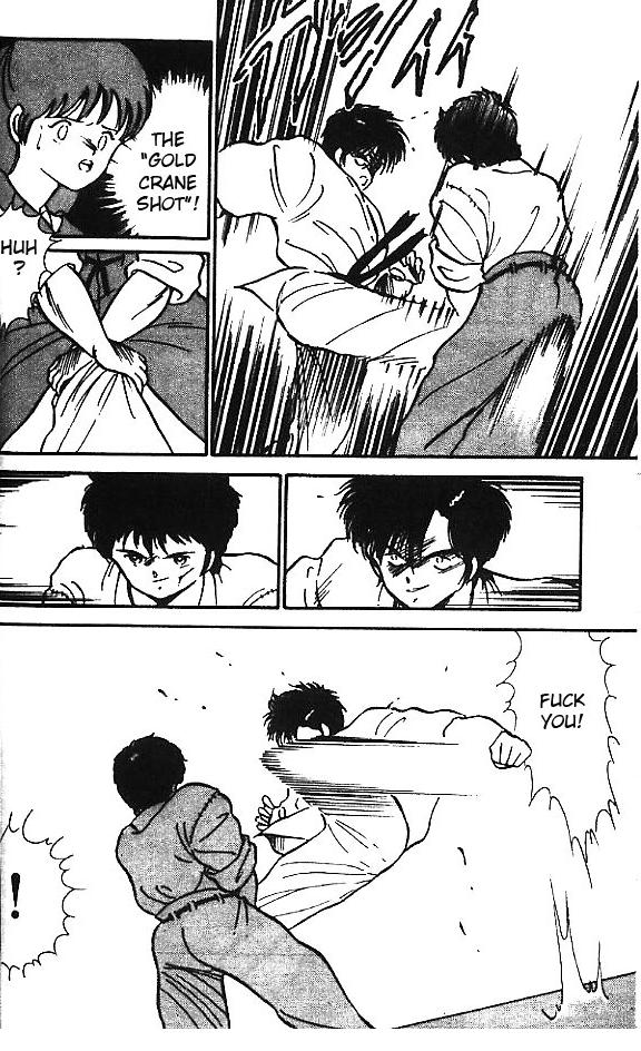 Gates of Carnage He's Like Ashura 第24页