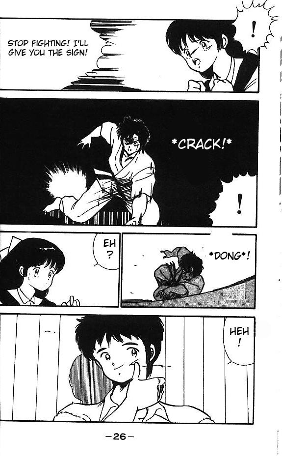 Gates of Carnage He's Like Ashura 第26页