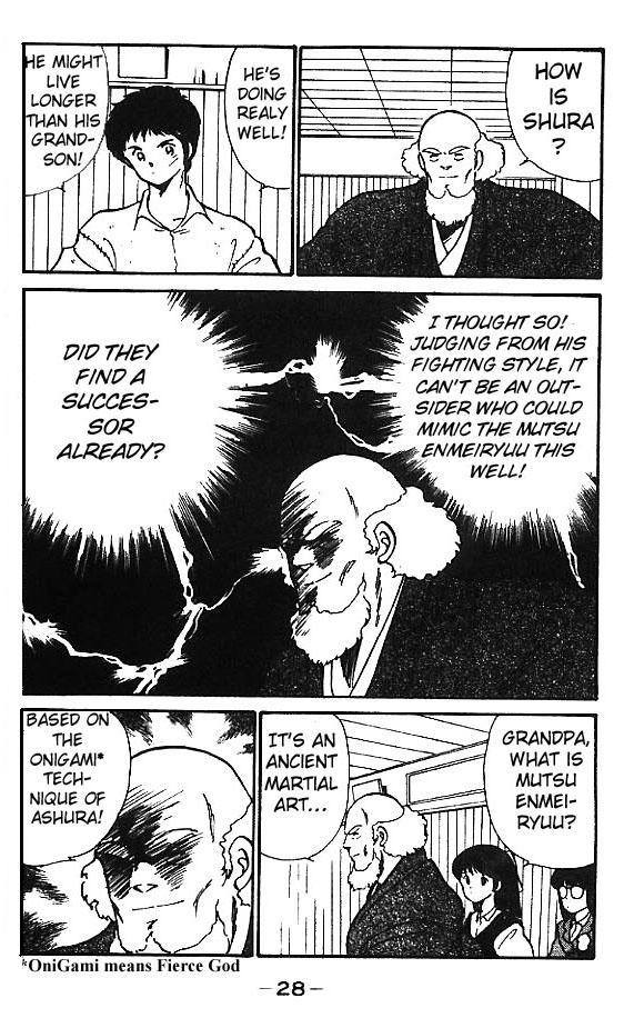 Gates of Carnage He's Like Ashura 第29页