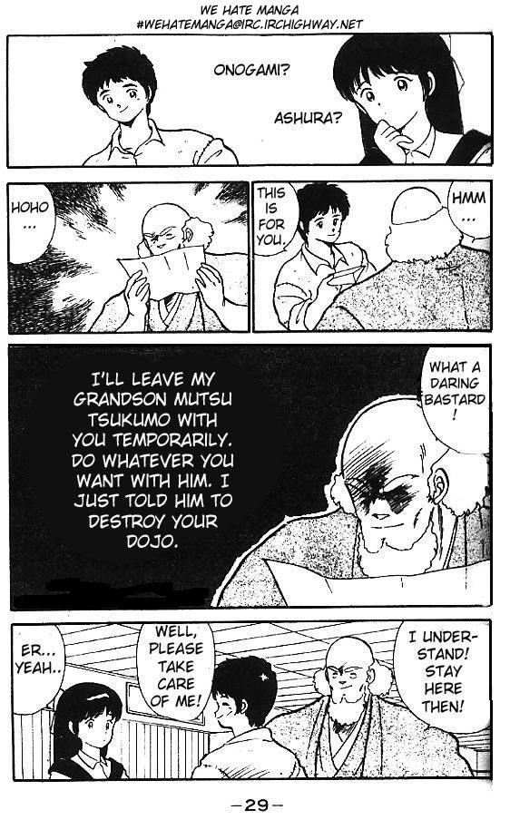 Gates of Carnage He's Like Ashura 第30页