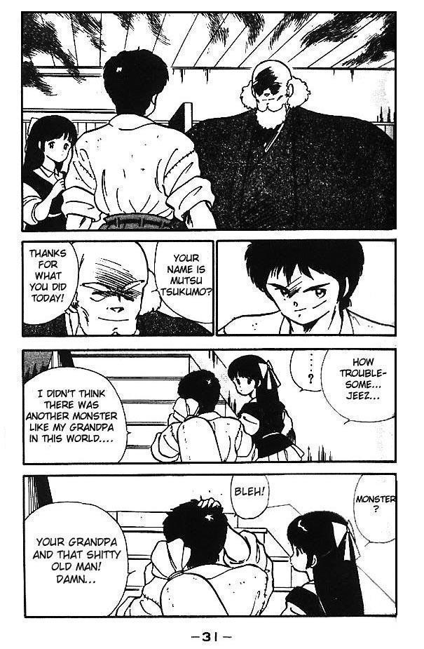 Gates of Carnage He's Like Ashura 第32页