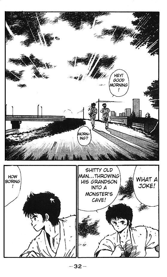 Gates of Carnage He's Like Ashura 第33页
