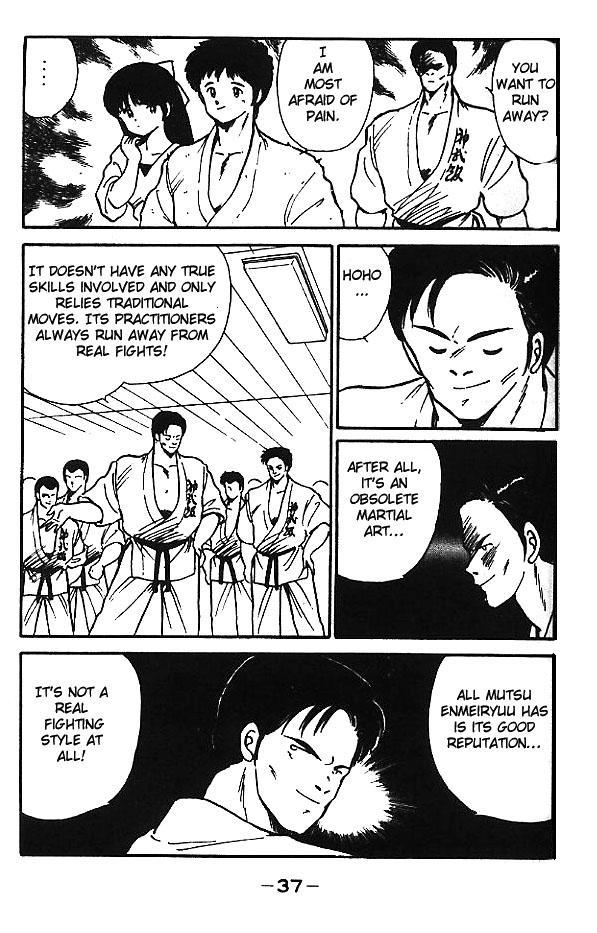 Gates of Carnage He's Like Ashura 第38页