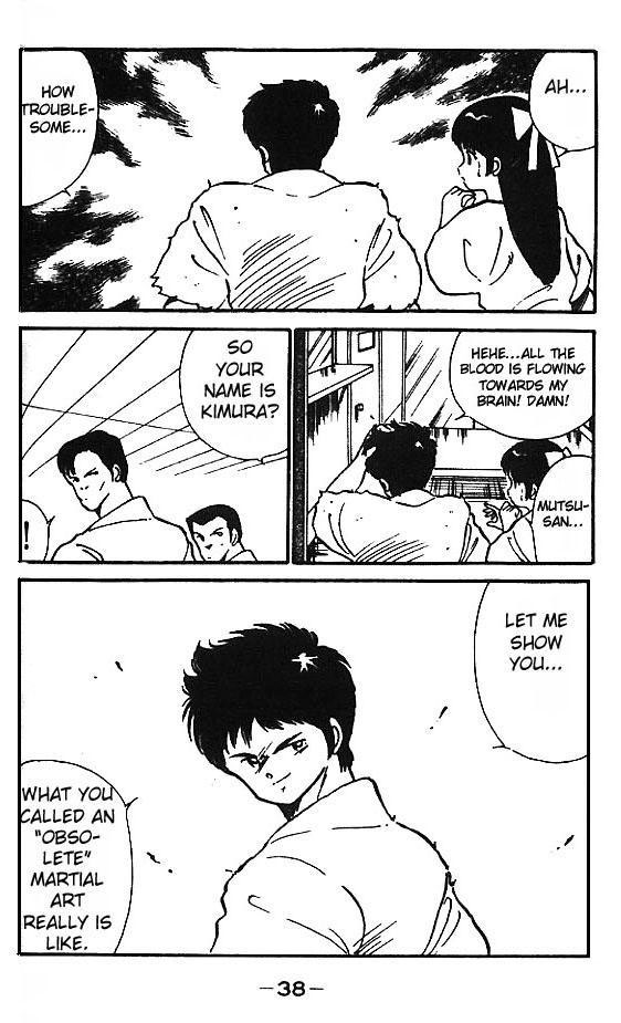 Gates of Carnage He's Like Ashura 第39页