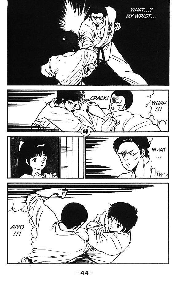 Gates of Carnage He's Like Ashura 第45页