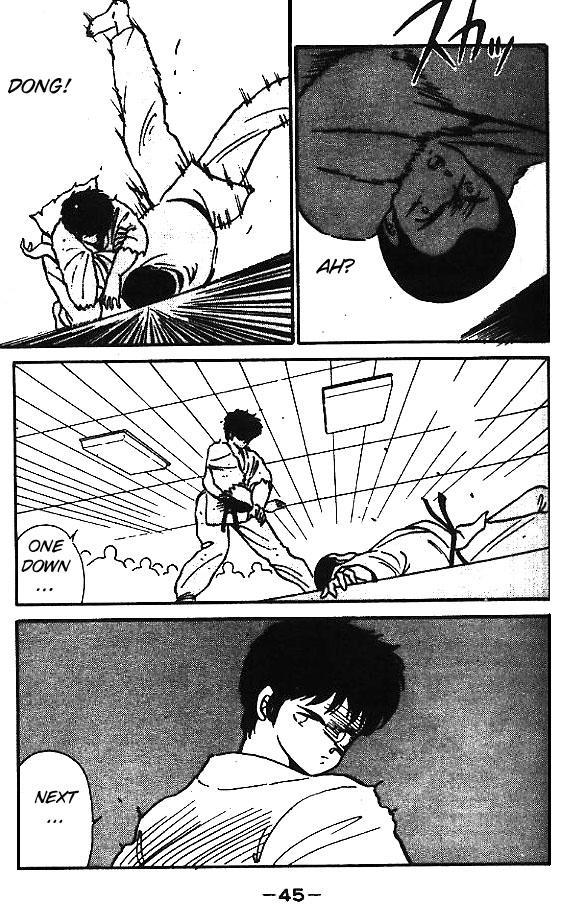 Gates of Carnage He's Like Ashura 第46页