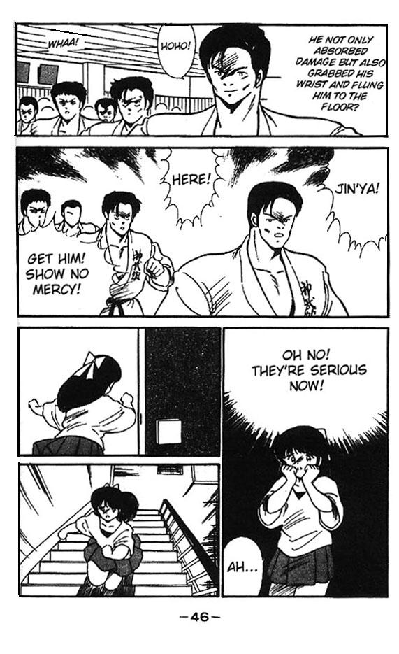 Gates of Carnage He's Like Ashura 第47页