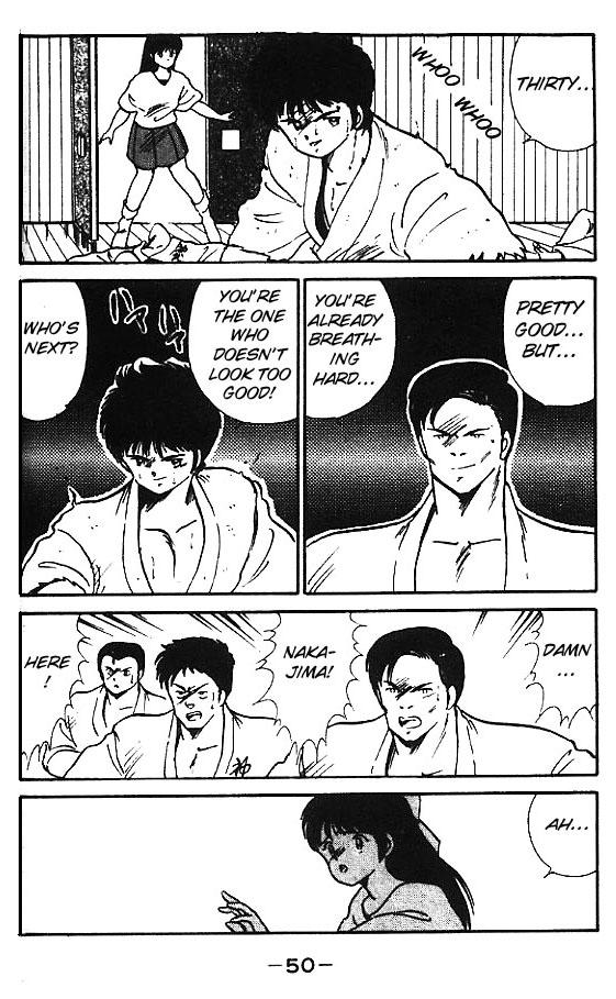 Gates of Carnage He's Like Ashura 第51页