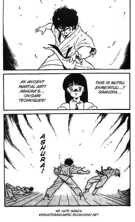 Gates of Carnage He's Like Ashura 第54页