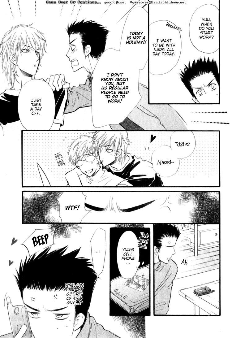 Koi no Yamai ni Tsukeru Kusuri Vol. 1 Ch. 3 第22页