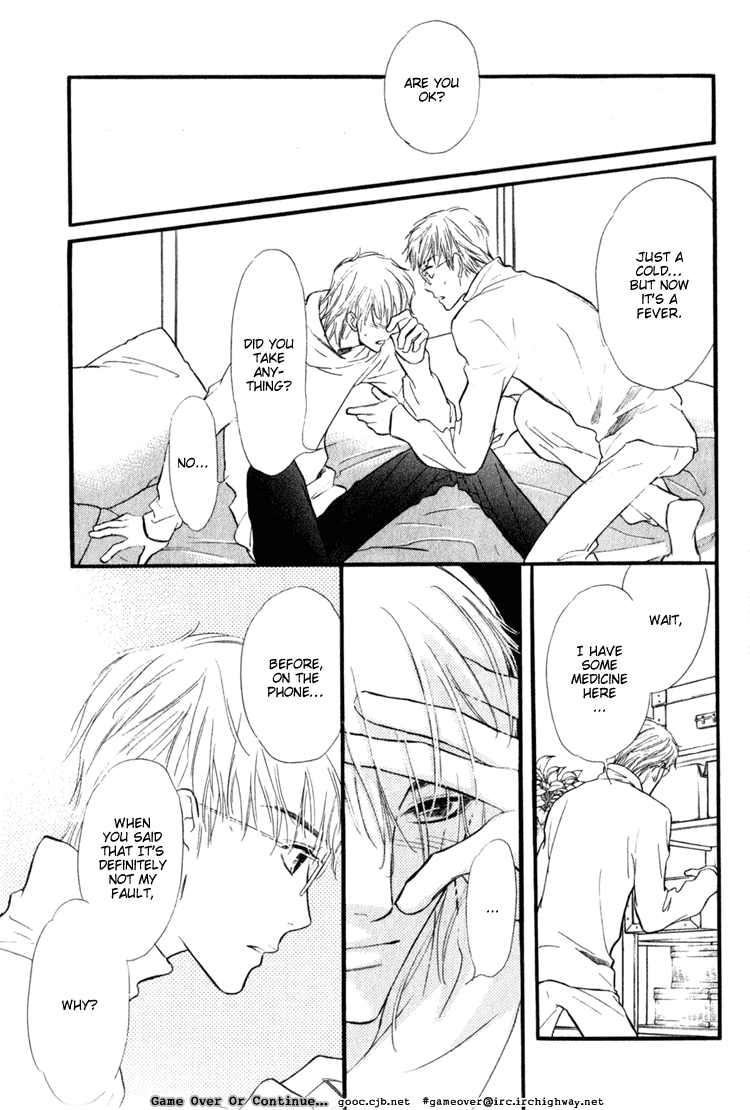 Koi no Yamai ni Tsukeru Kusuri Vol. 1 Ch. 3 第4页