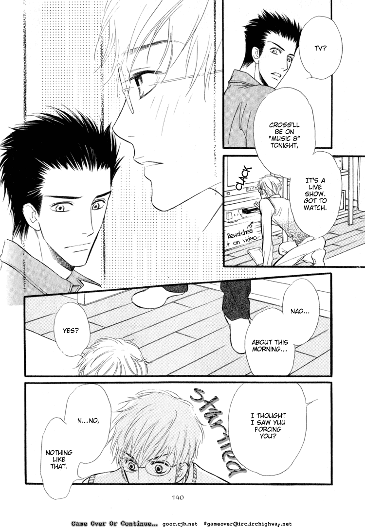 Koi no Yamai ni Tsukeru Kusuri Vol. 1 Ch. 3 第31页