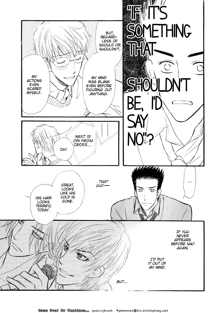 Koi no Yamai ni Tsukeru Kusuri Vol. 1 Ch. 3 第34页