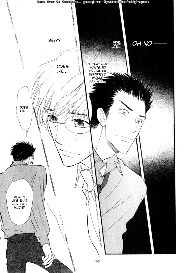 Koi no Yamai ni Tsukeru Kusuri Vol. 1 Ch. 3 第36页