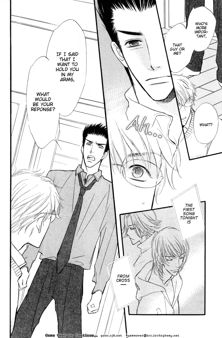 Koi no Yamai ni Tsukeru Kusuri Vol. 1 Ch. 3 第37页