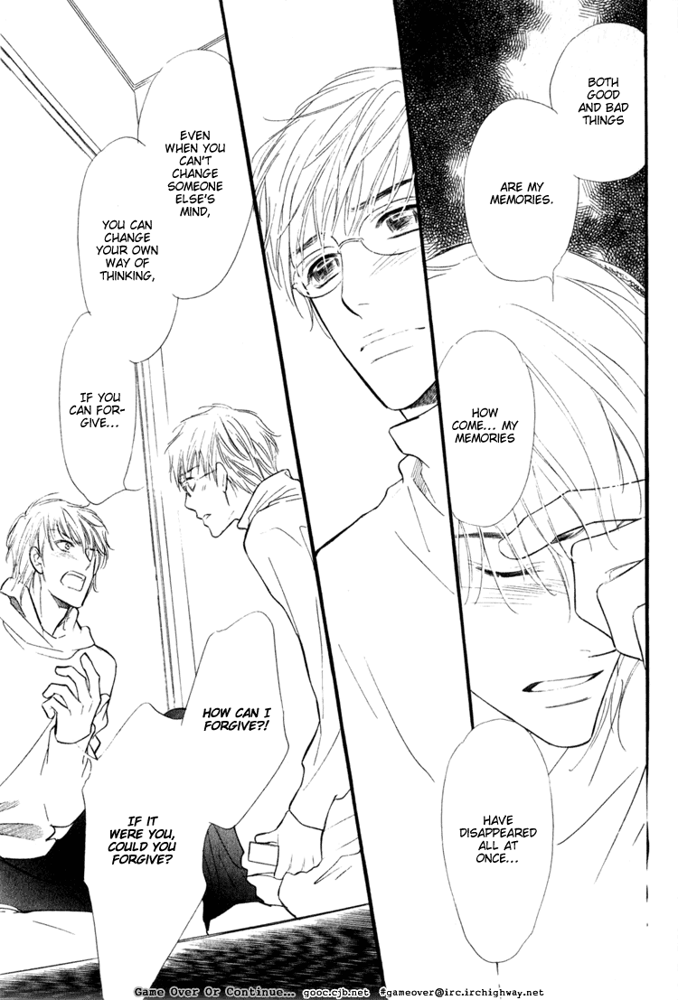 Koi no Yamai ni Tsukeru Kusuri Vol. 1 Ch. 3 第8页