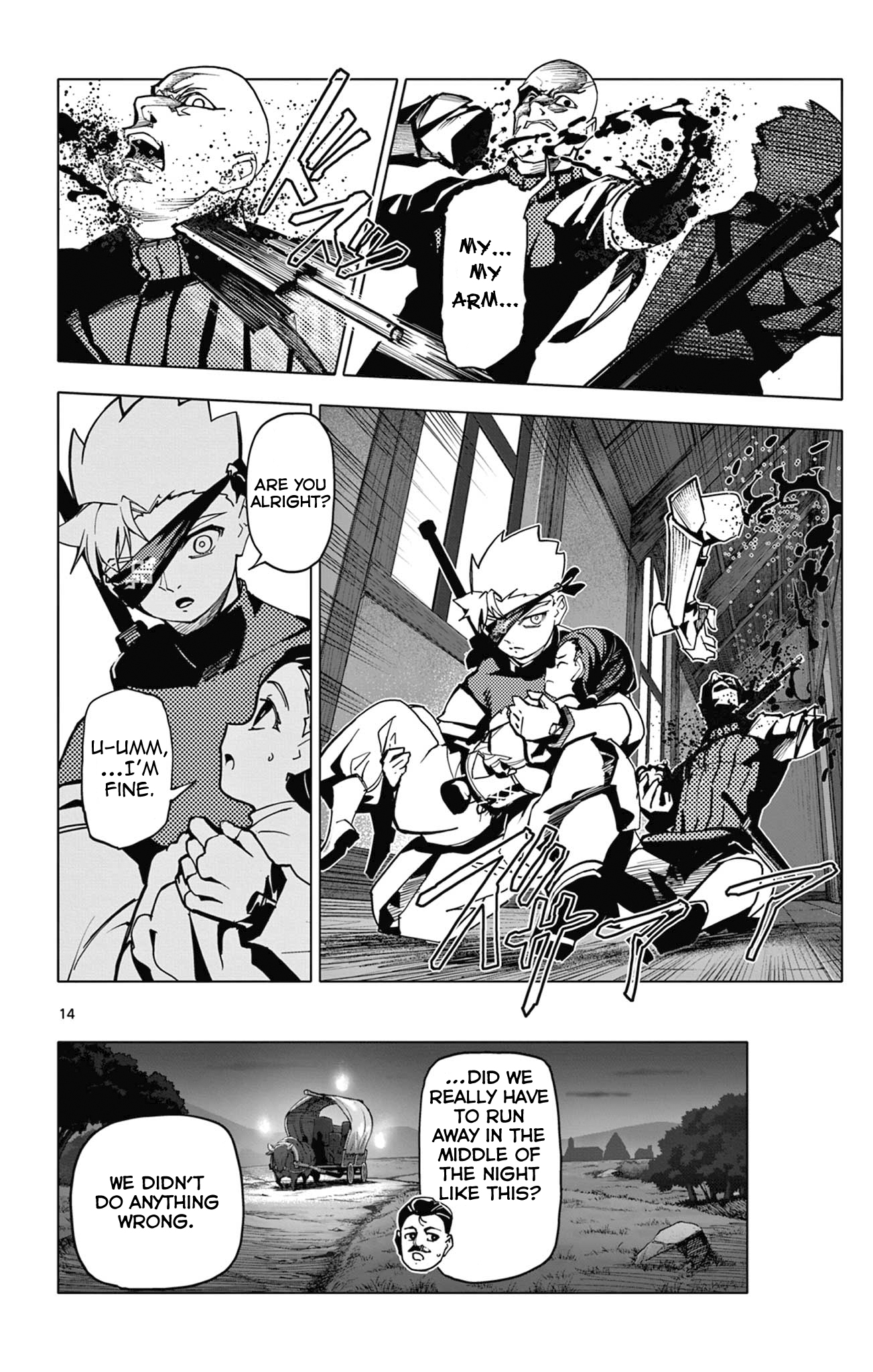 Lord-Magear no Deshi Rain and Magic part 2 第14页