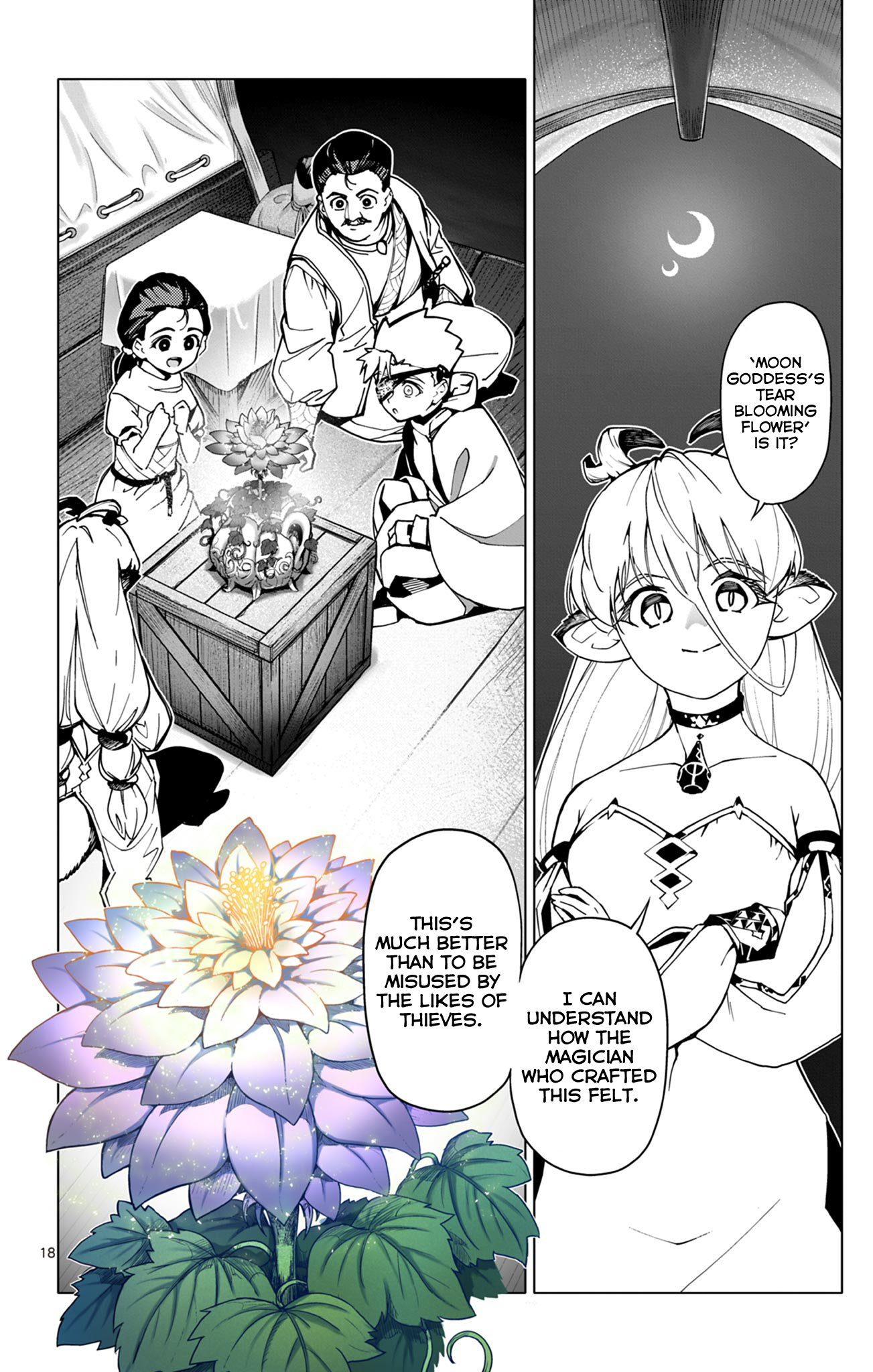 Lord-Magear no Deshi Rain and Magic part 2 第18页