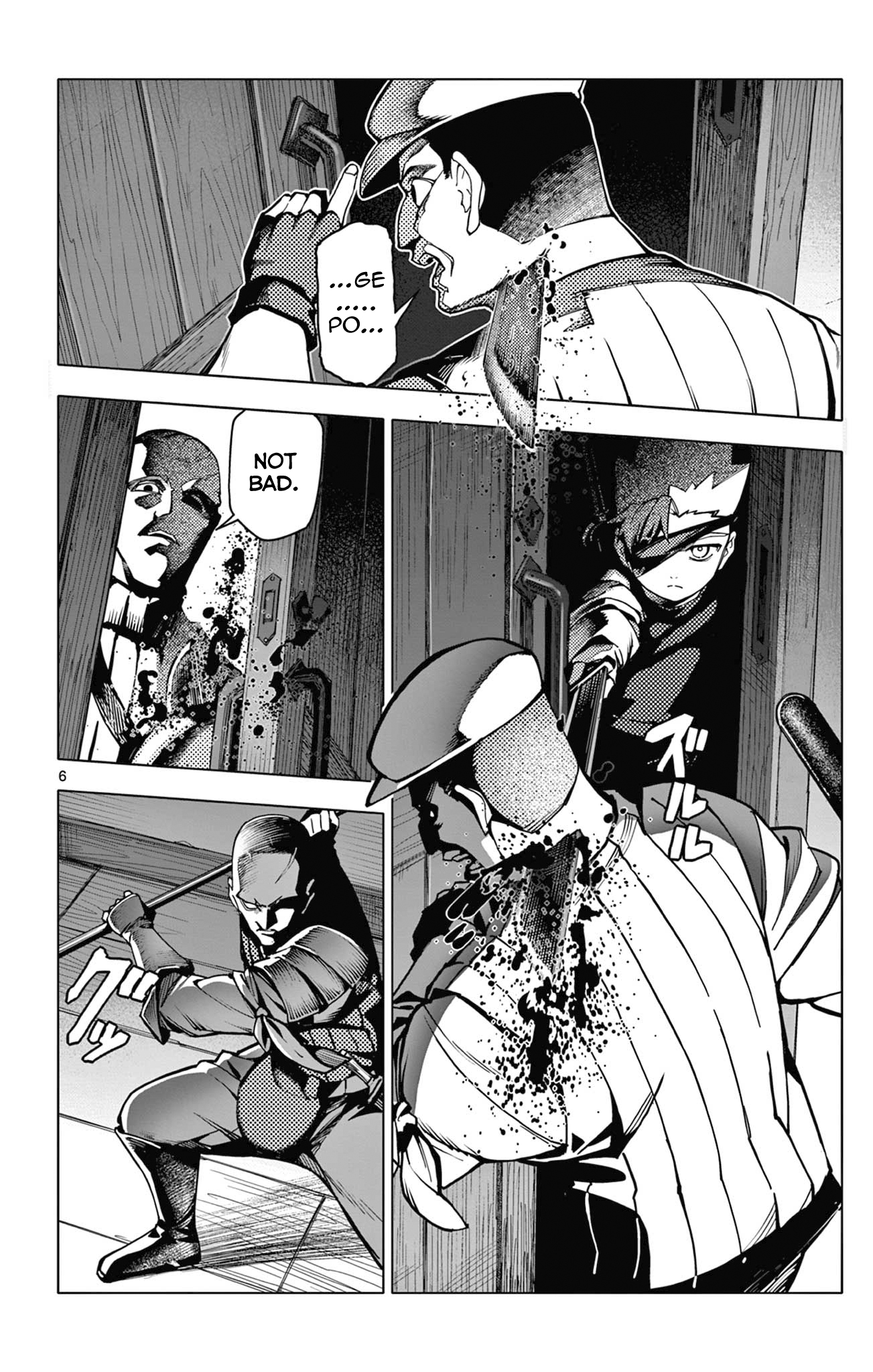 Lord-Magear no Deshi Rain and Magic part 2 第6页