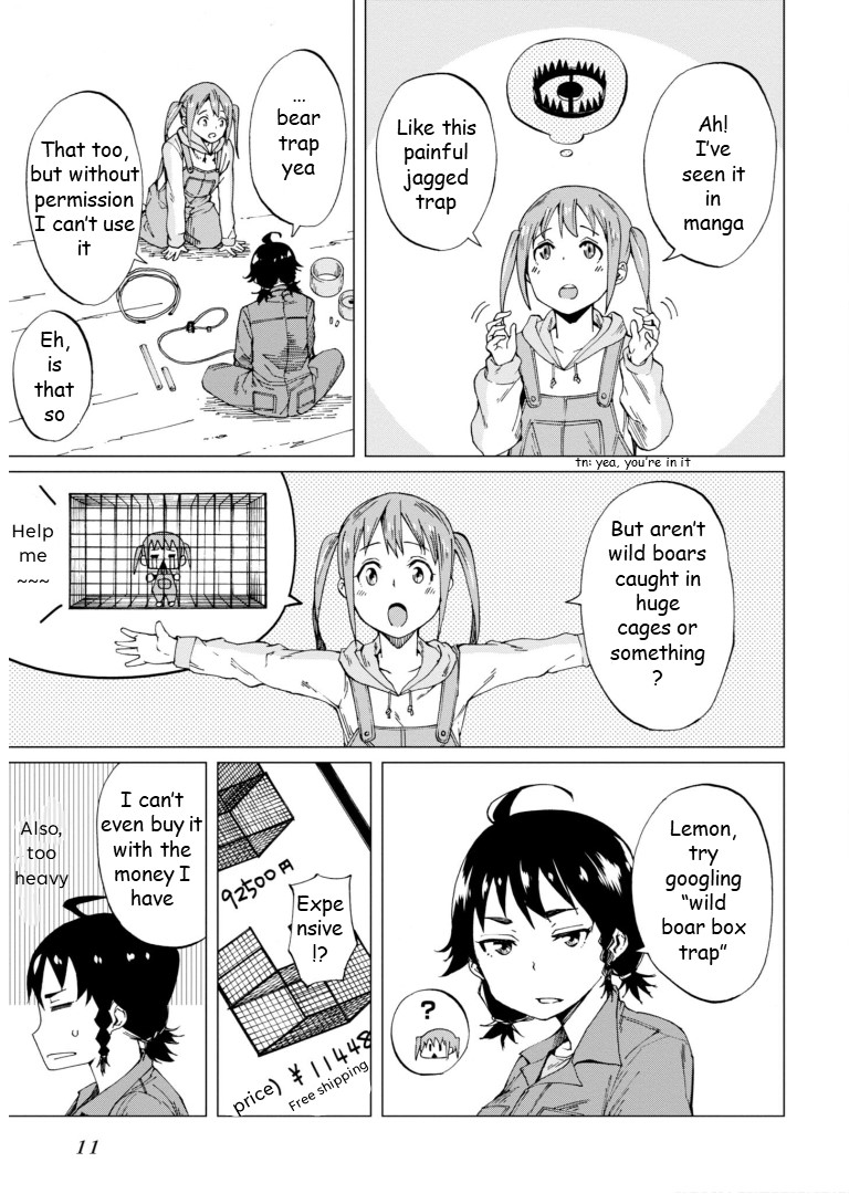 Wana Girl Trap Girl 第12页