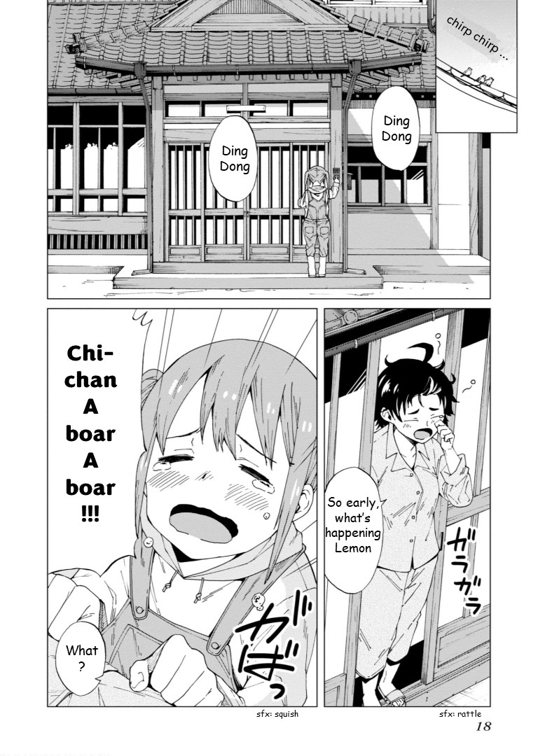Wana Girl Trap Girl 第19页